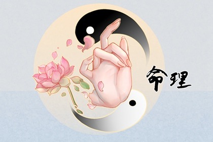 择吉黄历每日宜忌 择吉黄历 开业择吉日