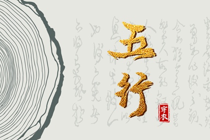 今日老黄历 黄历2025年黄道吉日 黄历2025年