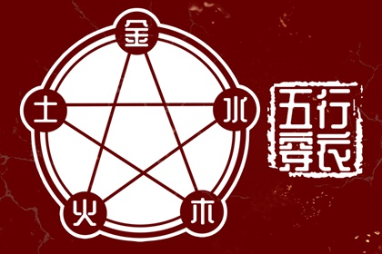 黄历2025年黄道吉日查询 今日黄历 老黄历2025年查询